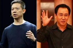 [教程经验]辽阳咨询热线_哔哩哔哩-3